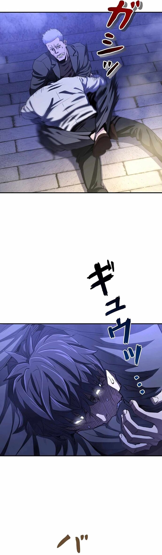 Bát Giác Phản Diện Chapter 31 - Trang 2