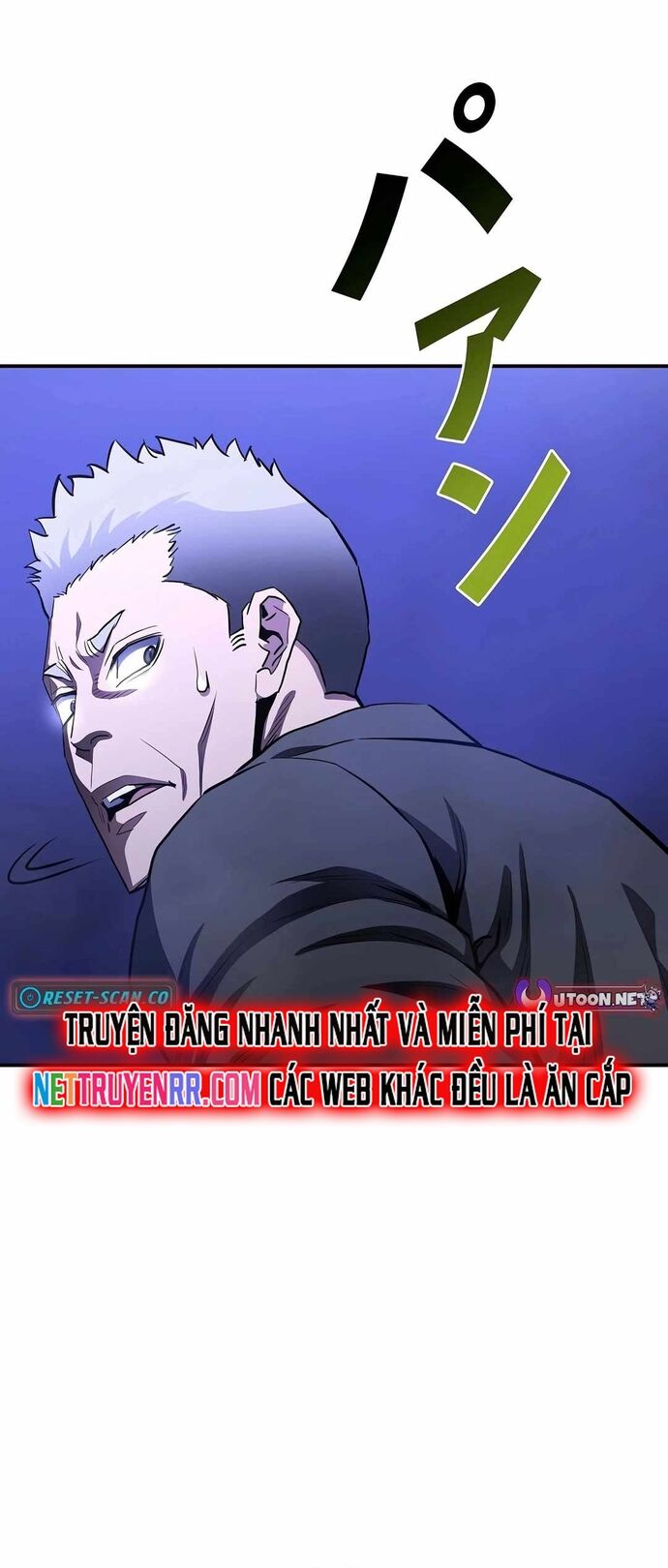 Bát Giác Phản Diện Chapter 31 - Trang 2