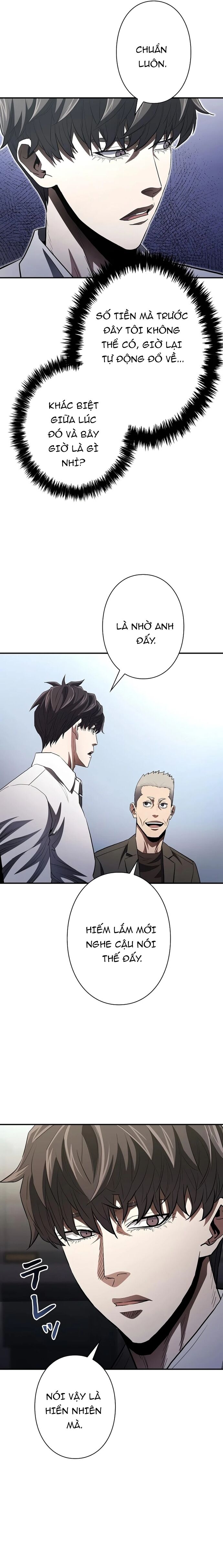 Bát Giác Phản Diện Chapter 32 - Trang 2