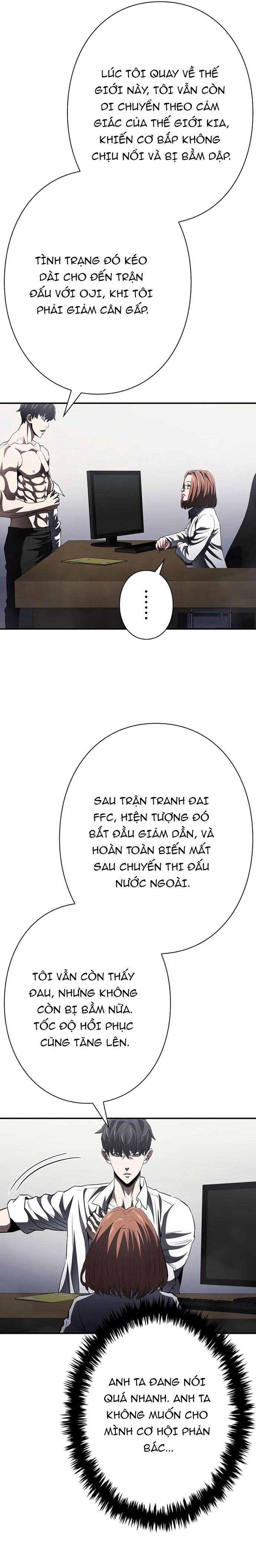 Bát Giác Phản Diện Chapter 32 - Trang 2
