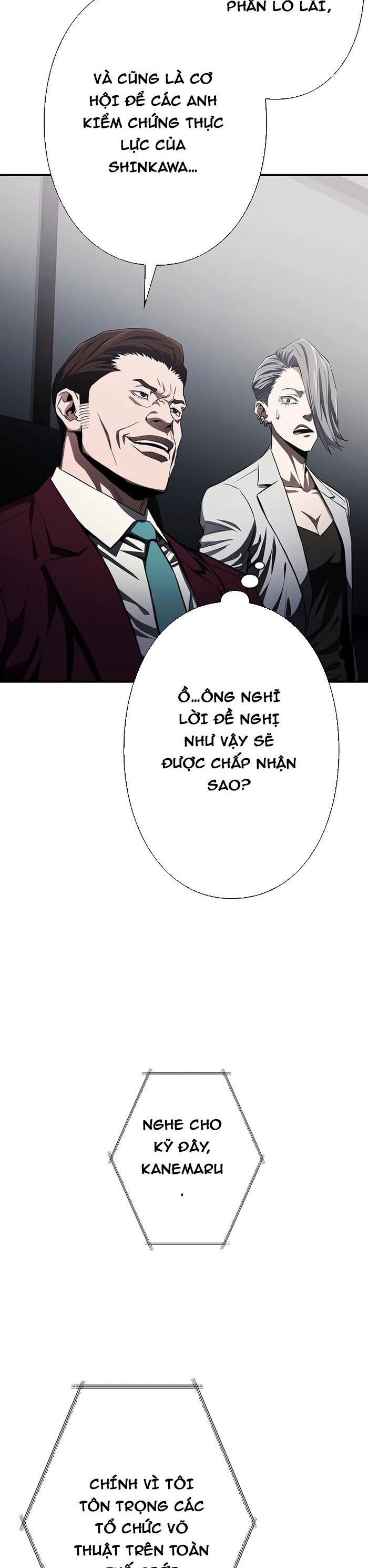 Bát Giác Phản Diện Chapter 33 - Trang 2