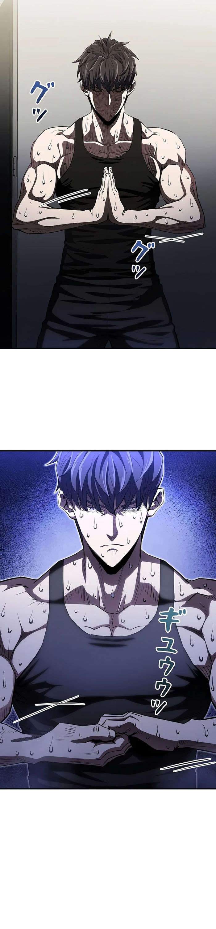 Bát Giác Phản Diện Chapter 33 - Trang 2