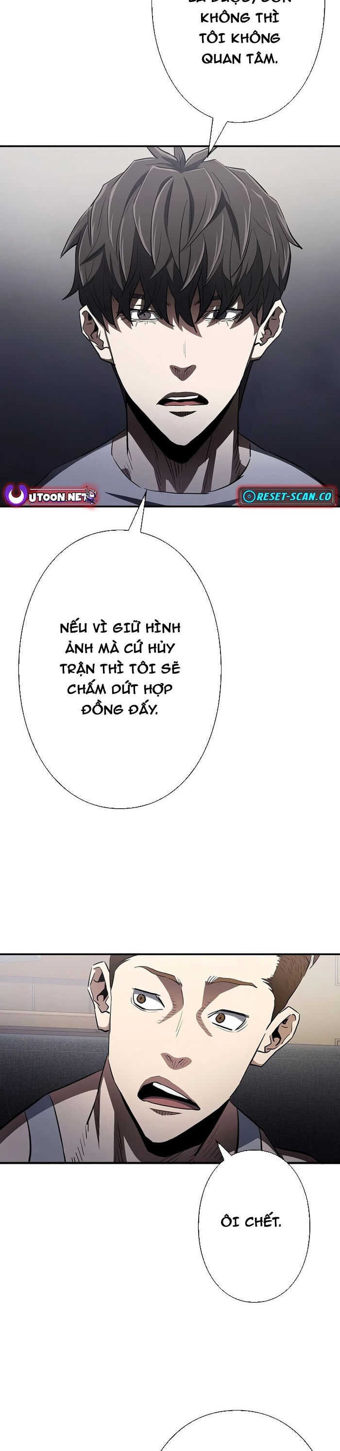 Bát Giác Phản Diện Chapter 33 - Trang 2