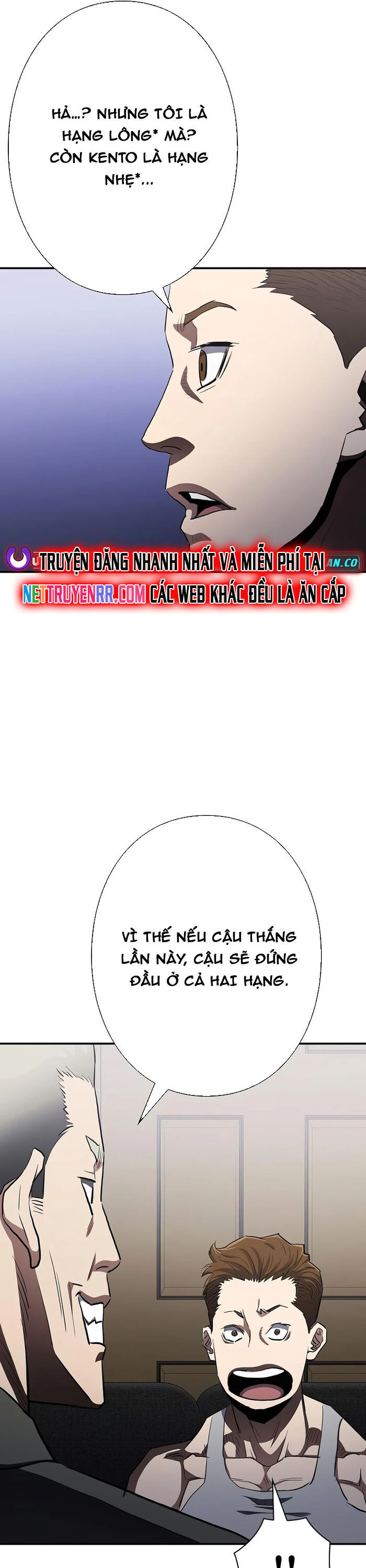 Bát Giác Phản Diện Chapter 33 - Trang 2