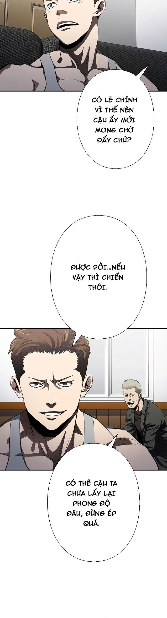 Bát Giác Phản Diện Chapter 33 - Trang 2