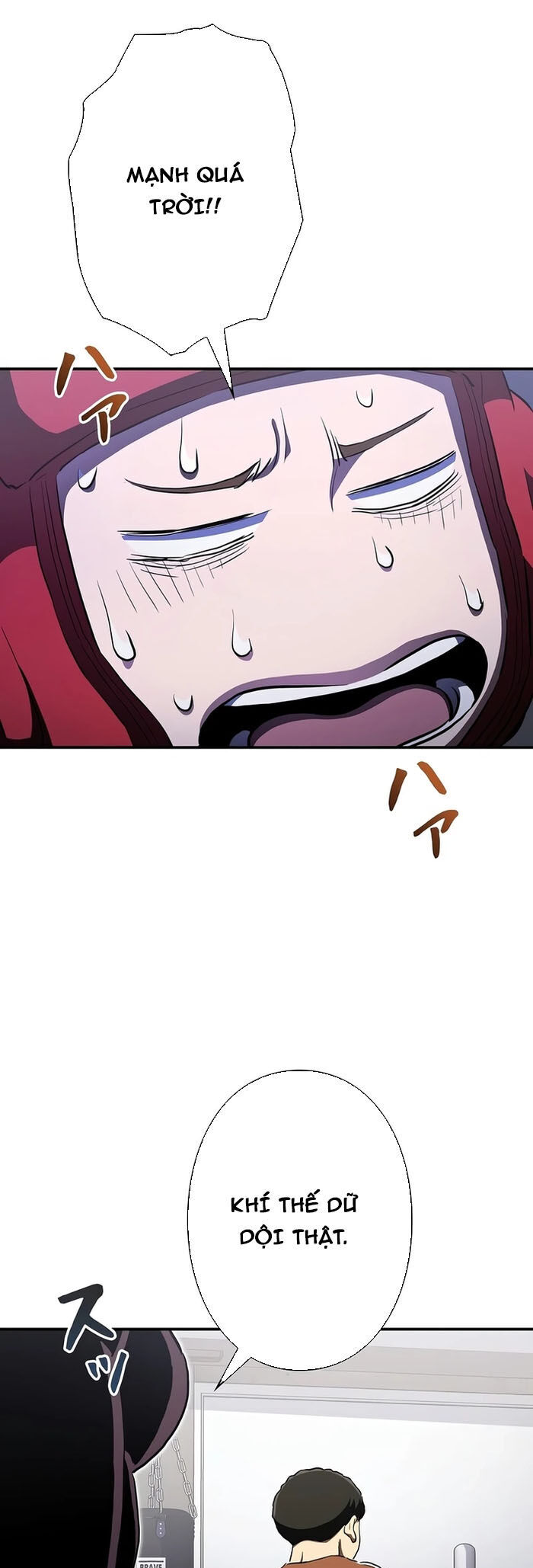 Bát Giác Phản Diện Chapter 33 - Trang 2