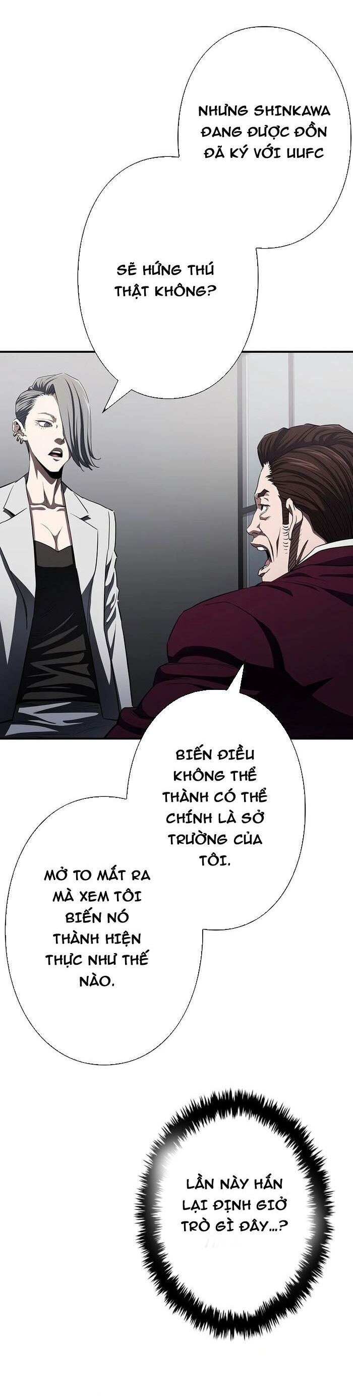Bát Giác Phản Diện Chapter 33 - Trang 2