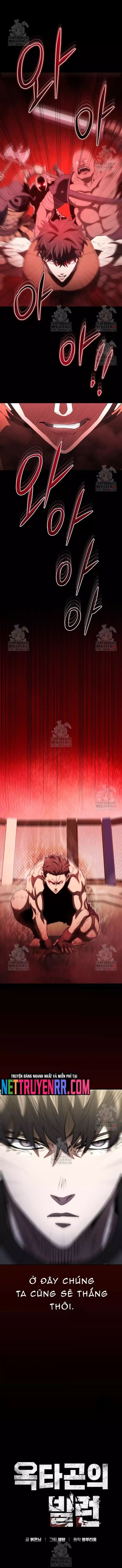 Bát Giác Phản Diện Chapter 35 - Trang 2