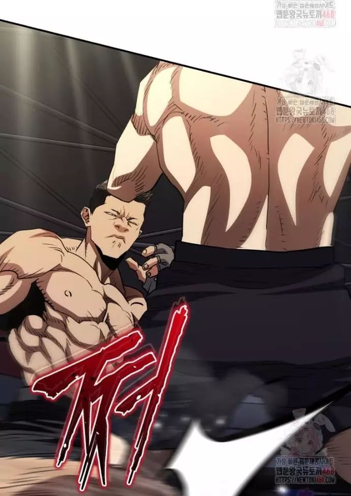 Bát Giác Phản Diện Chapter 36 - Trang 2