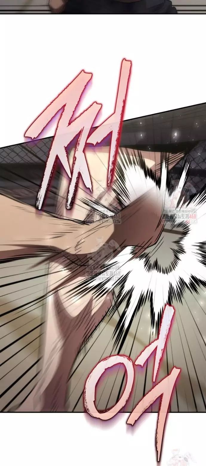 Bát Giác Phản Diện Chapter 36 - Trang 2