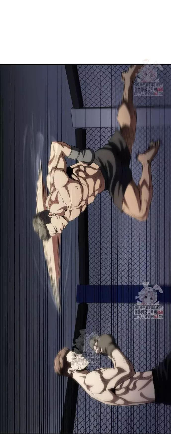Bát Giác Phản Diện Chapter 36 - Trang 2