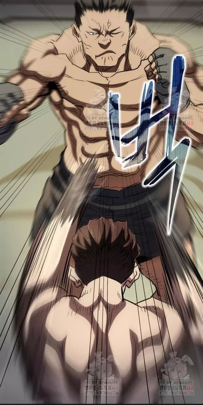 Bát Giác Phản Diện Chapter 36 - Trang 2