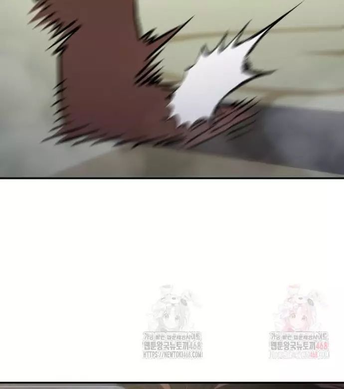Bát Giác Phản Diện Chapter 36 - Trang 2