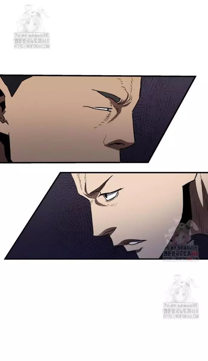 Bát Giác Phản Diện Chapter 36 - Trang 2