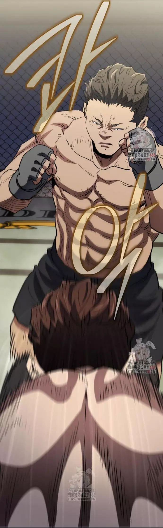 Bát Giác Phản Diện Chapter 36 - Trang 2