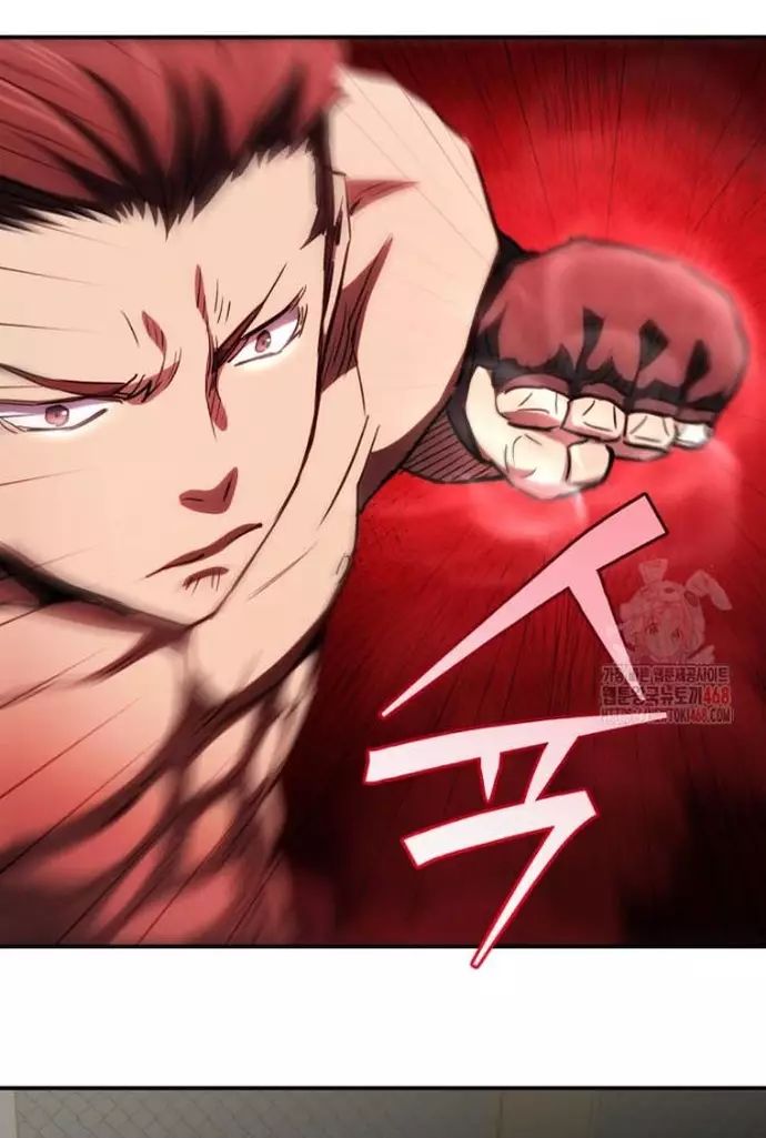 Bát Giác Phản Diện Chapter 36 - Trang 2