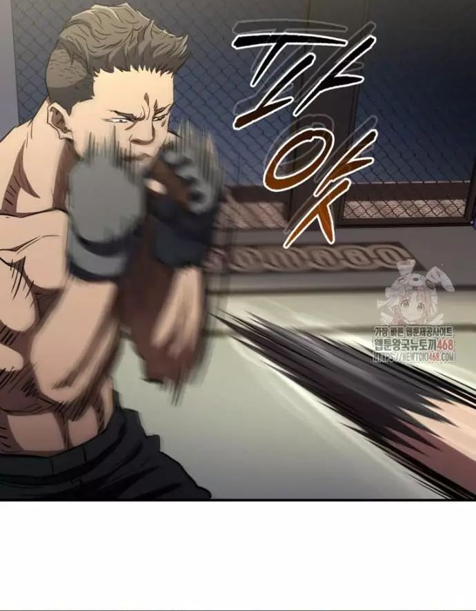 Bát Giác Phản Diện Chapter 36 - Trang 2