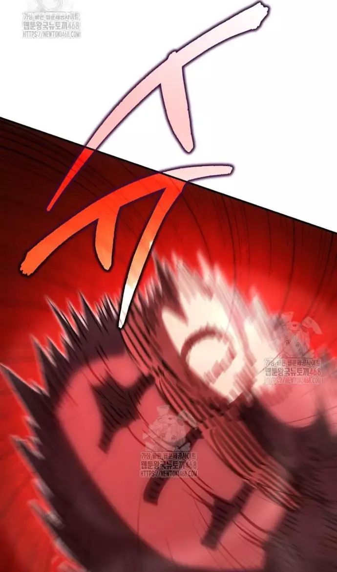 Bát Giác Phản Diện Chapter 36 - Trang 2