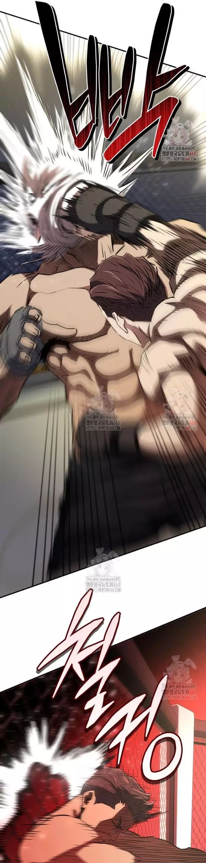 Bát Giác Phản Diện Chapter 36 - Trang 2