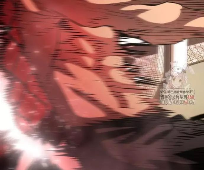 Bát Giác Phản Diện Chapter 36 - Trang 2