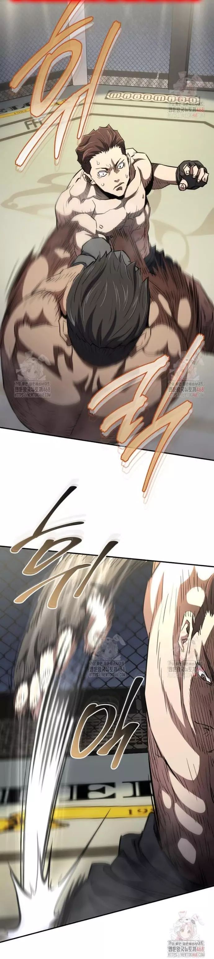 Bát Giác Phản Diện Chapter 36 - Trang 2