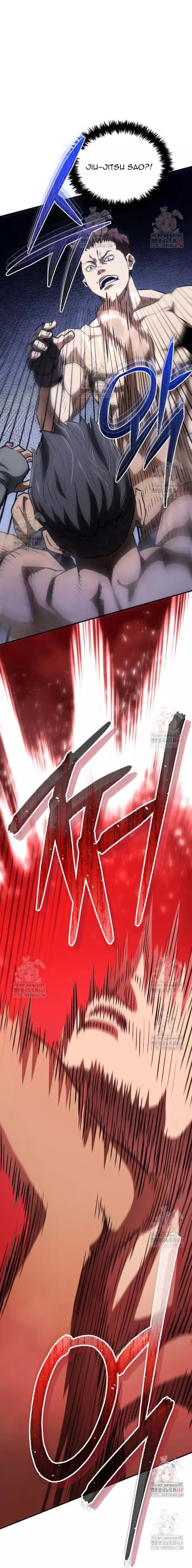 Bát Giác Phản Diện Chapter 36 - Trang 2