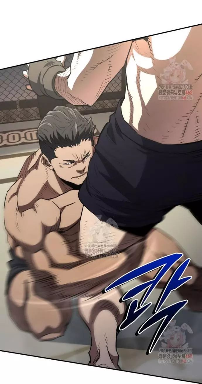 Bát Giác Phản Diện Chapter 36 - Trang 2