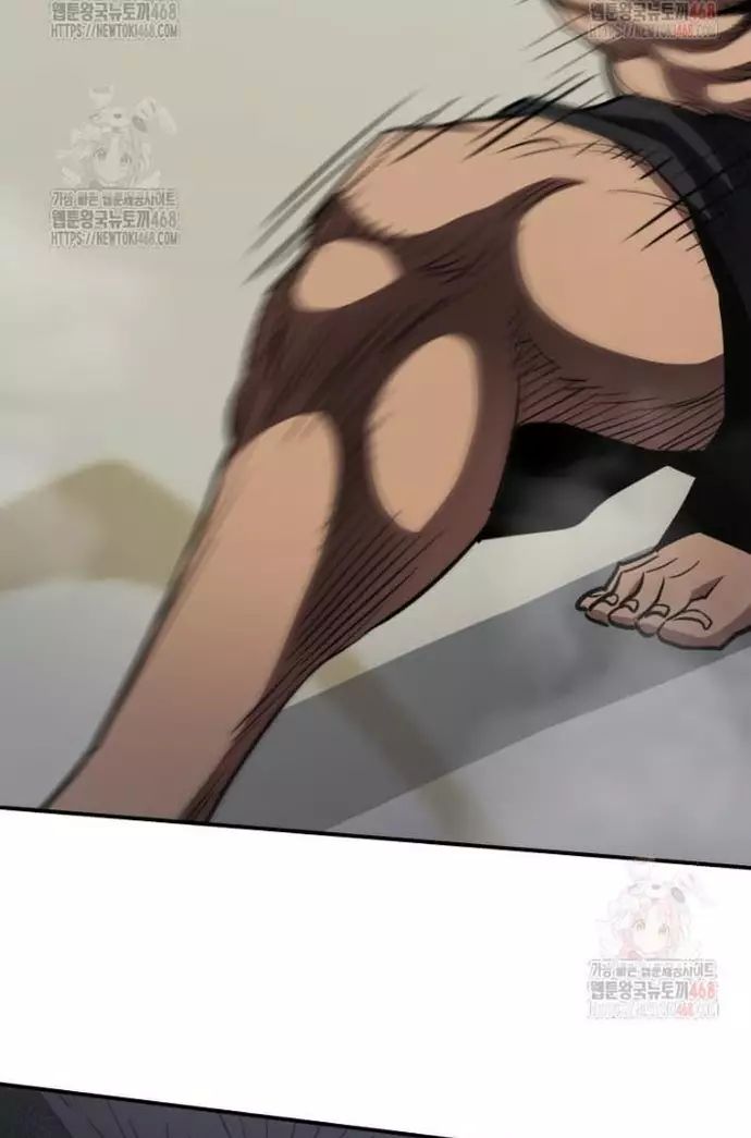 Bát Giác Phản Diện Chapter 36 - Trang 2