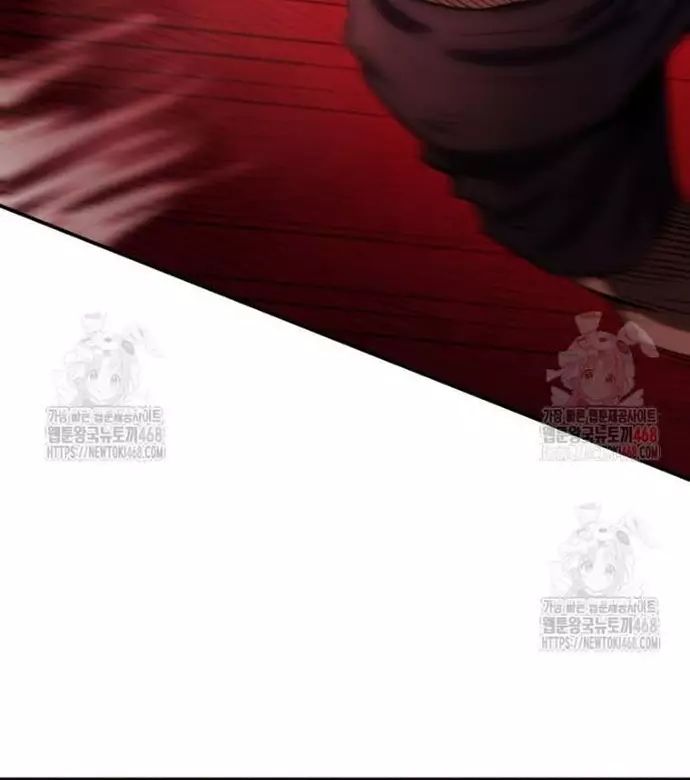 Bát Giác Phản Diện Chapter 36 - Trang 2