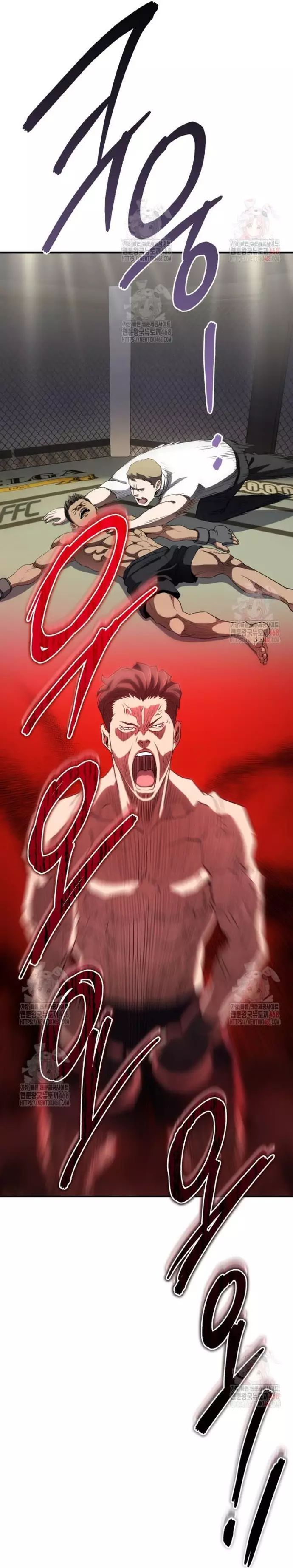 Bát Giác Phản Diện Chapter 36 - Trang 2