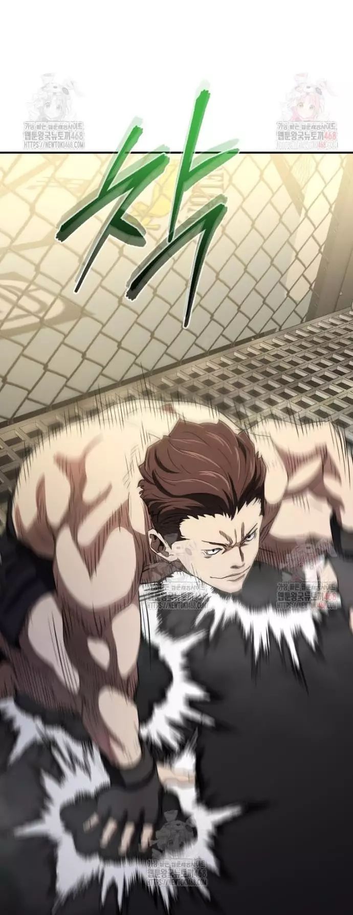 Bát Giác Phản Diện Chapter 36 - Trang 2