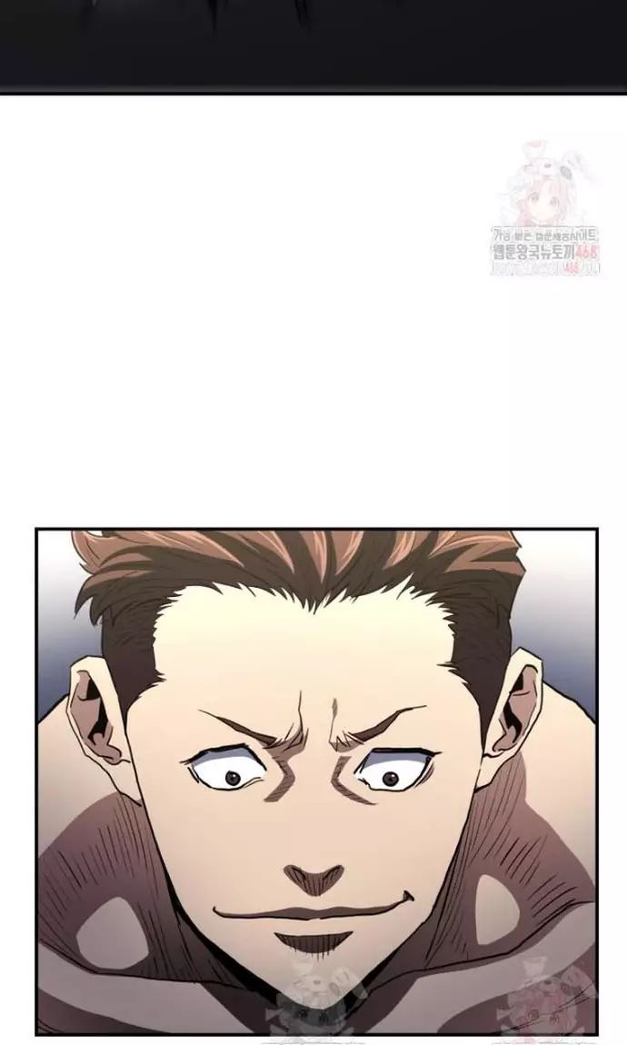 Bát Giác Phản Diện Chapter 36 - Trang 2