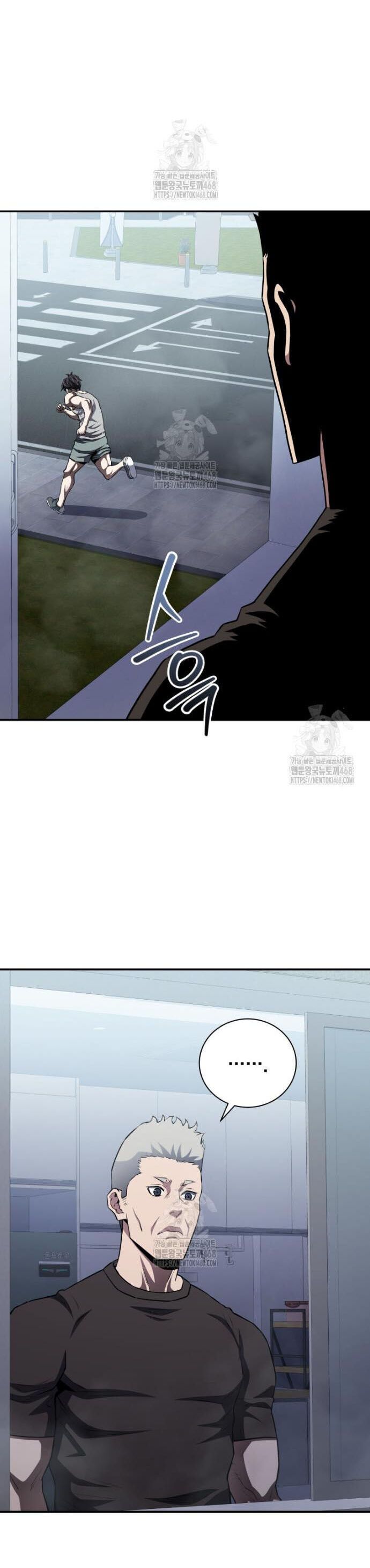 Bát Giác Phản Diện Chapter 41 - Trang 2