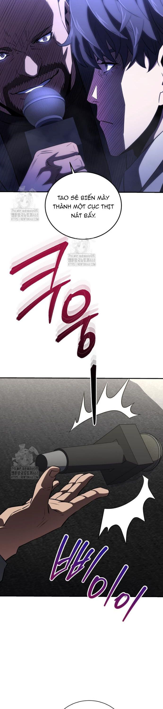 Bát Giác Phản Diện Chapter 41 - Trang 2