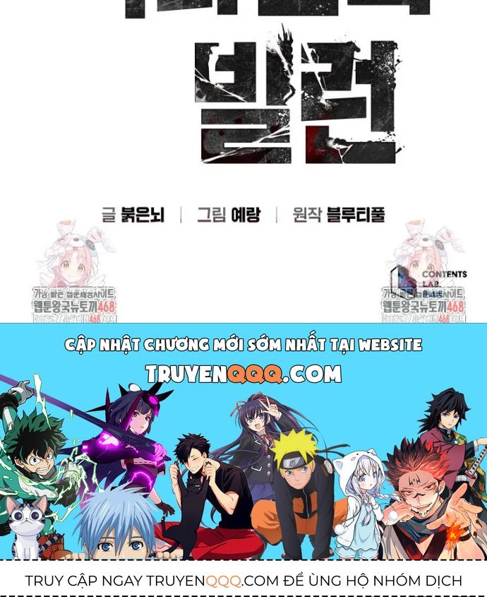 Bát Giác Phản Diện Chapter 42 - Trang 2