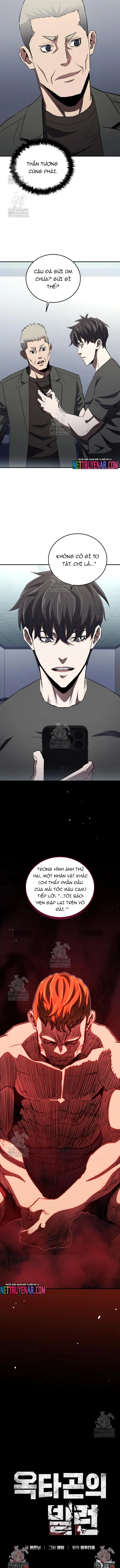 Bát Giác Phản Diện Chapter 44 - Trang 2