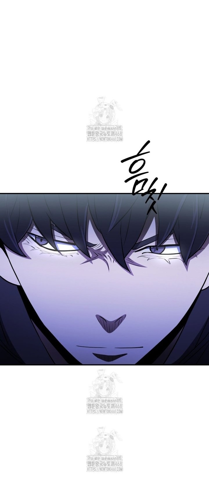 Bát Giác Phản Diện Chapter 47 - Trang 2