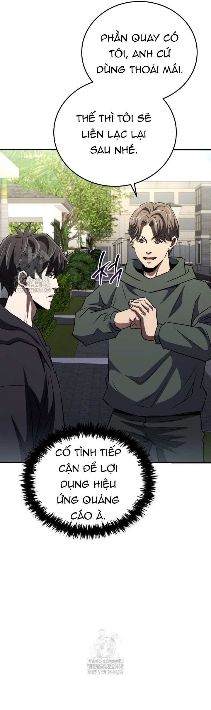 Bát Giác Phản Diện Chapter 47 - Trang 2