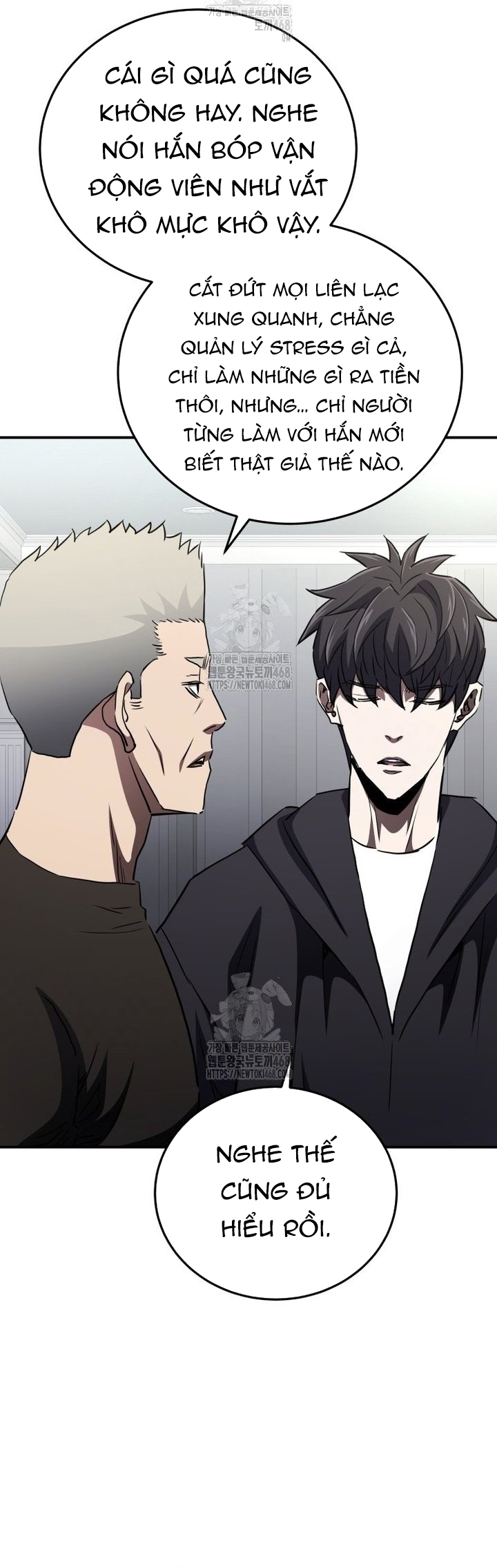 Bát Giác Phản Diện Chapter 47 - Trang 2