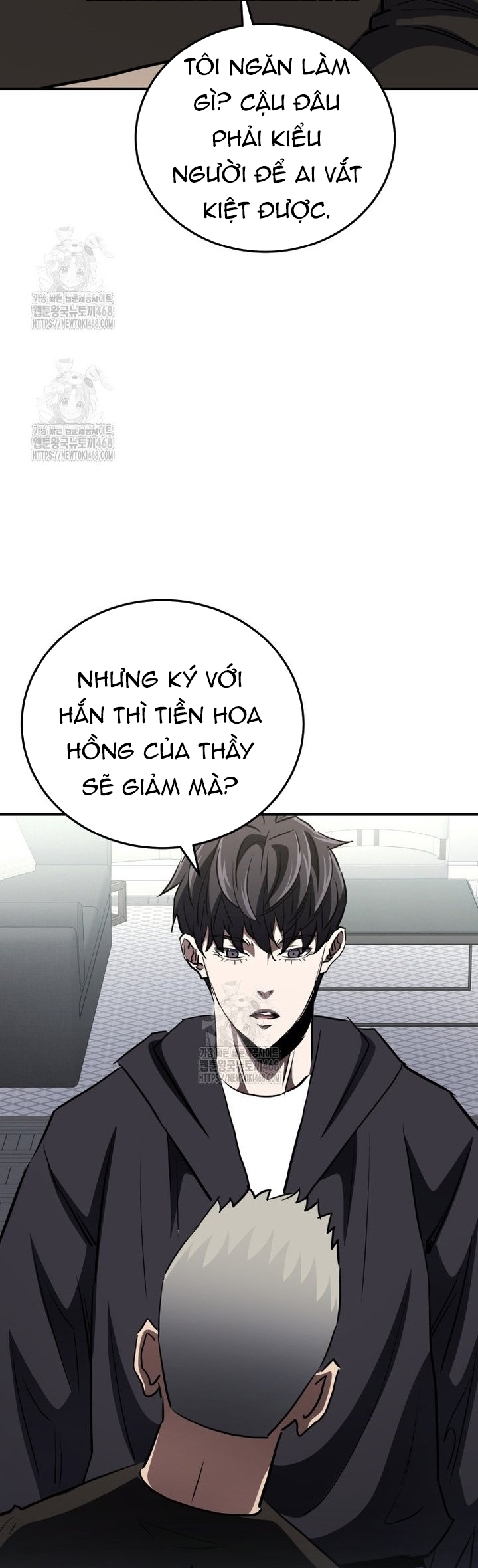 Bát Giác Phản Diện Chapter 47 - Trang 2