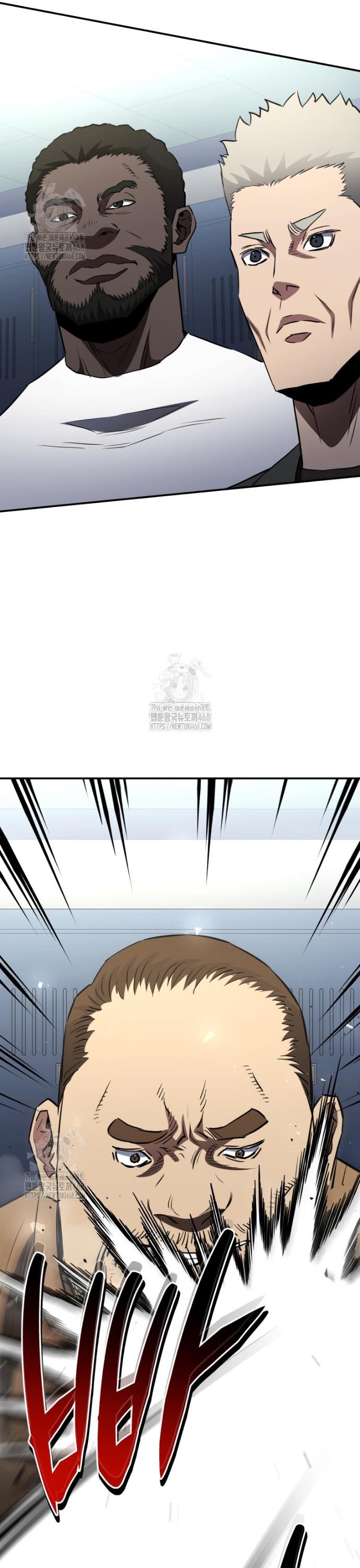 Bát Giác Phản Diện Chapter 48 - Trang 2