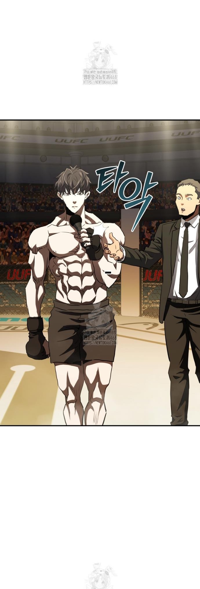 Bát Giác Phản Diện Chapter 50 - Trang 2