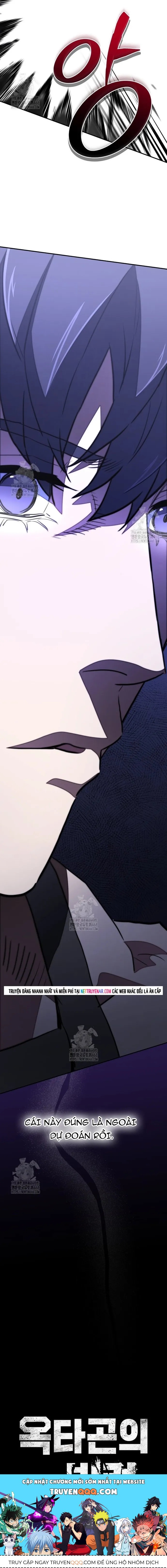 Bát Giác Phản Diện Chapter 54 - Trang 2