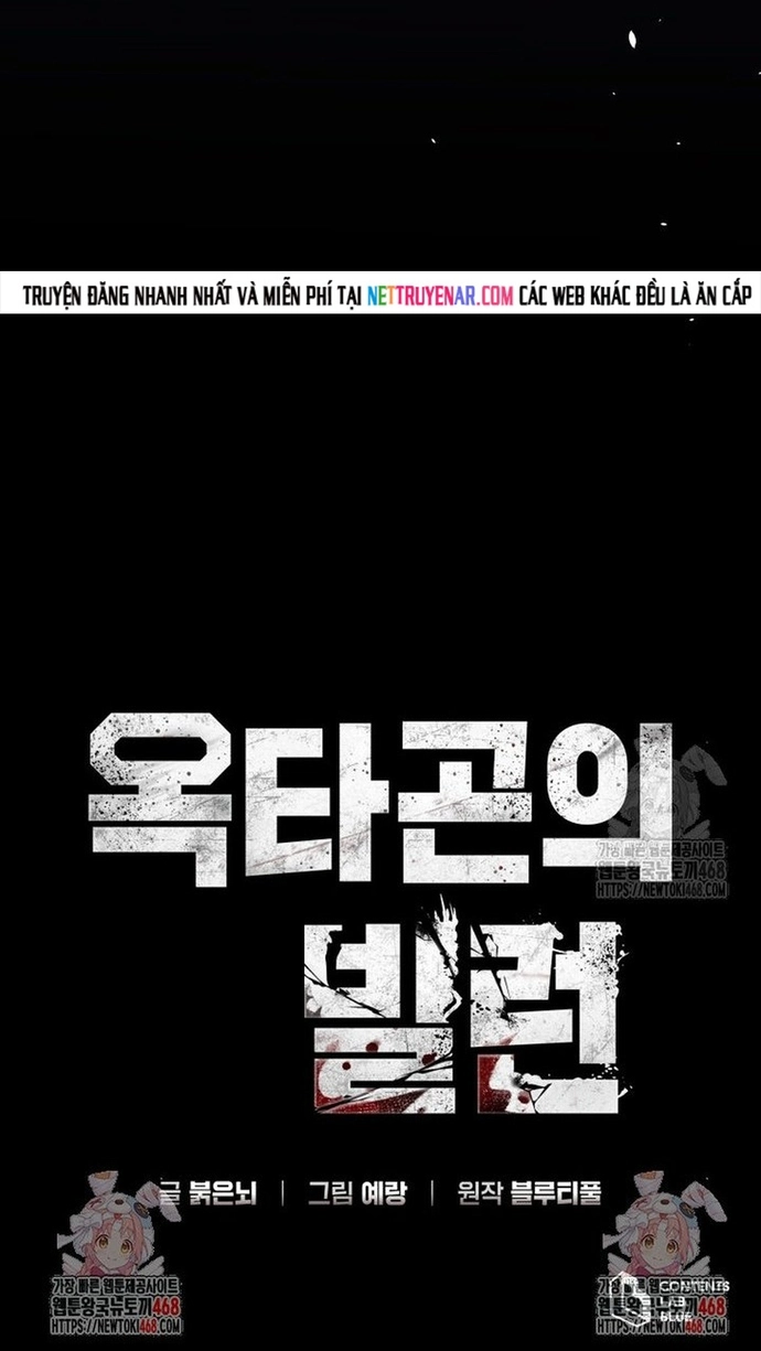 Bát Giác Phản Diện Chapter 55 - Trang 2