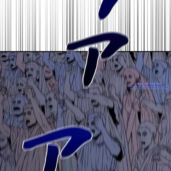 Ác Nhân Lồng Bát Giác Chapter 1 - Trang 2