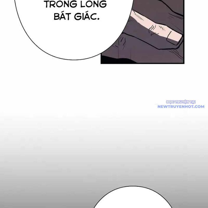 Ác Nhân Lồng Bát Giác Chapter 1 - Trang 2