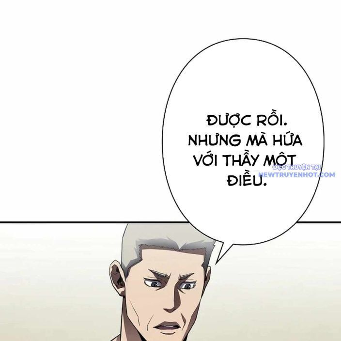 Ác Nhân Lồng Bát Giác Chapter 2 - Trang 2