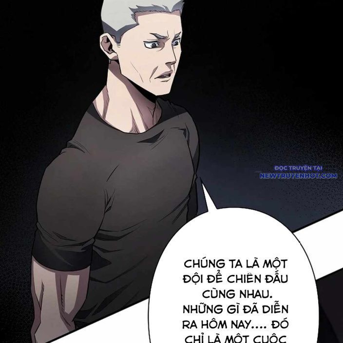 Ác Nhân Lồng Bát Giác Chapter 2 - Trang 2
