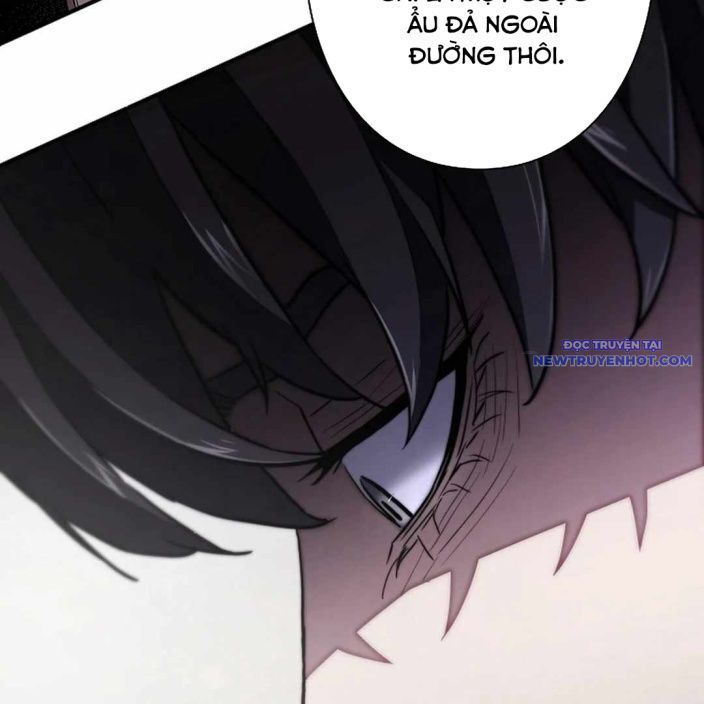 Ác Nhân Lồng Bát Giác Chapter 2 - Trang 2