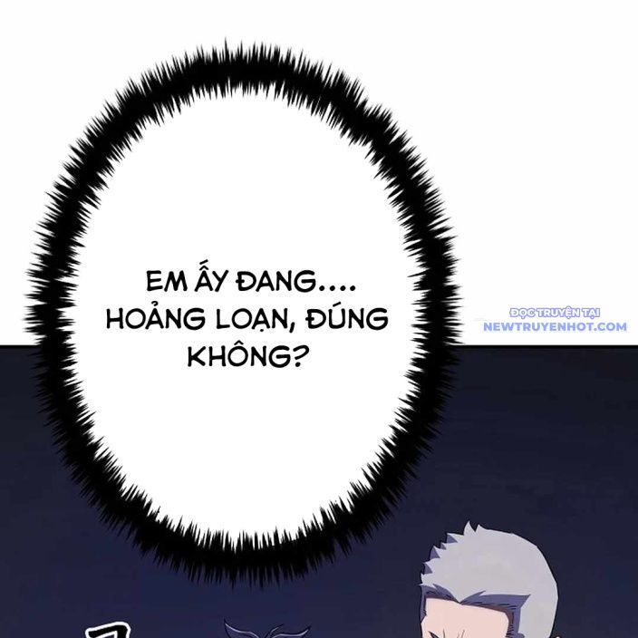 Ác Nhân Lồng Bát Giác Chapter 2 - Trang 2